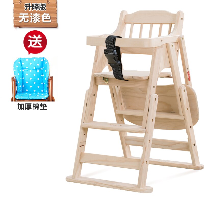 Wooden Baby Dining Chair - Baby Feeding Chair