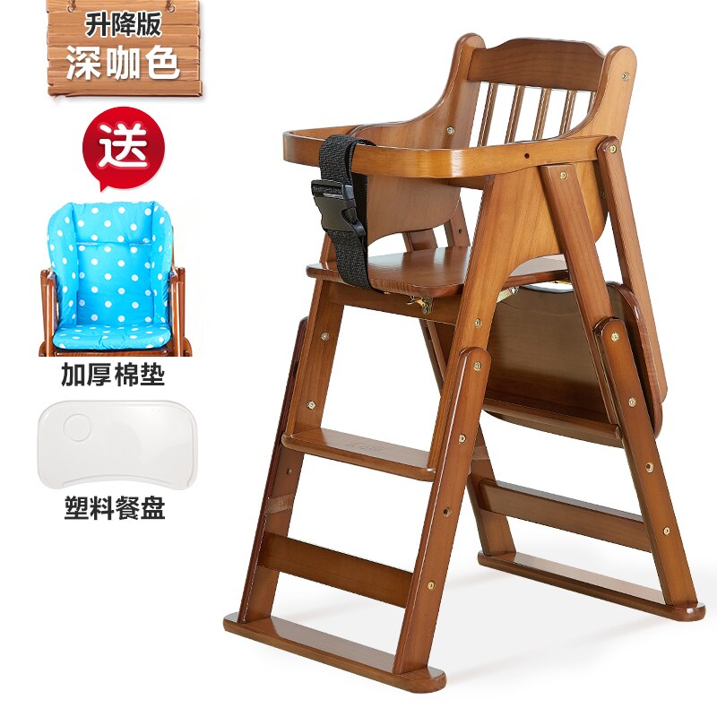 Wooden Baby Dining Chair - Baby Feeding Chair