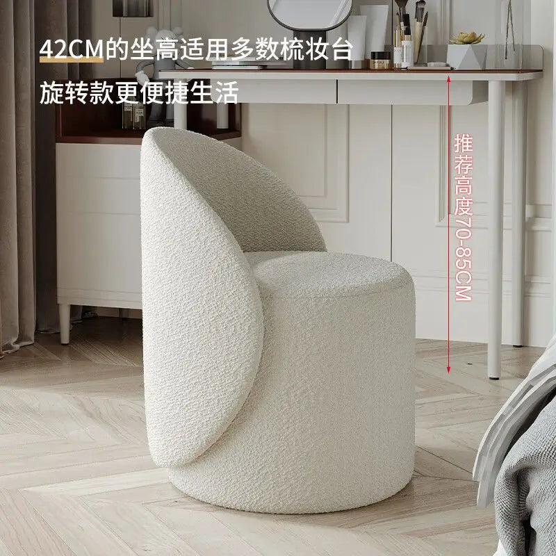 Lambswool Fabric 360 Rotatable Stool