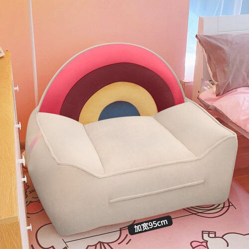 Designer Rainbow Bean Bag Recliner Chair Sofa