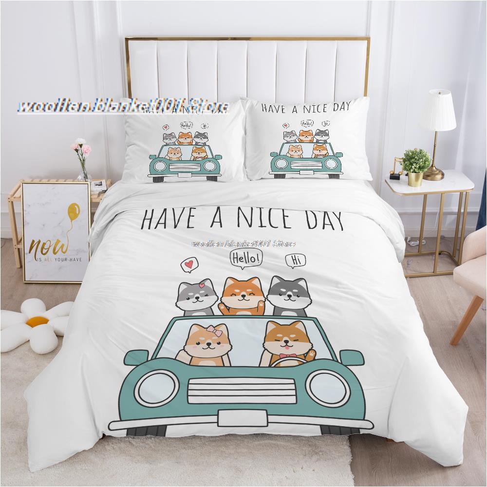 Kitty Bedding Set - Unbeatable Quality & Style