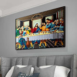 Leonardo da Vinci: The Last Supper Canvas Wall Art