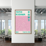 Matisse Yayoi Kusama Picasso Décoration murale sur toile Cocktail Constellation