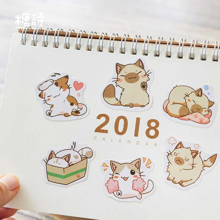 45 Pcs/box My Naughty Cats Diy Mini Paper Sticker Diary Album Scrapbooking Decoration Sticker Kawaii Stationery