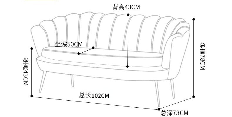 Petal Shaped Sofa - Handcrafted and Elegant