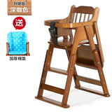 Wooden Baby Dining Chair - Baby Feeding Chair