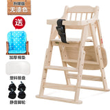 Wooden Baby Dining Chair - Baby Feeding Chair