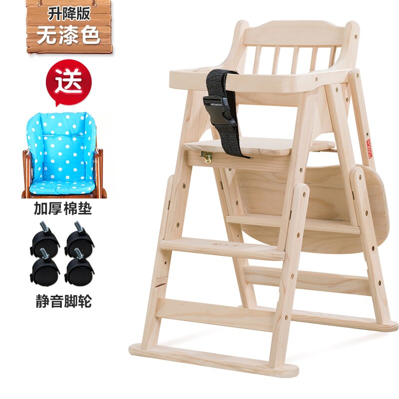 Wooden Baby Dining Chair - Baby Feeding Chair