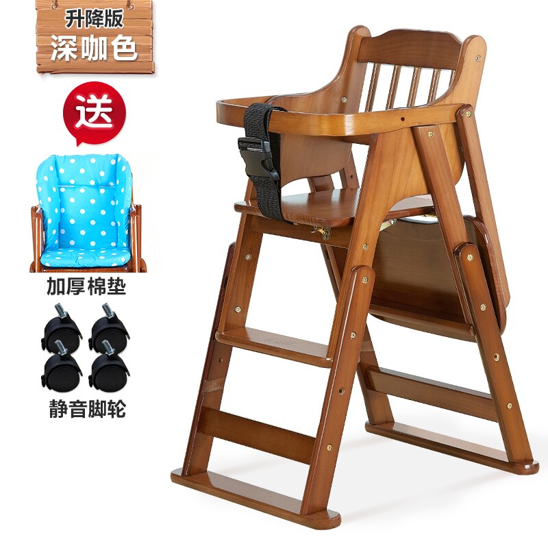 Wooden Baby Dining Chair - Baby Feeding Chair