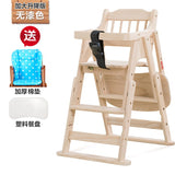 Wooden Baby Dining Chair - Baby Feeding Chair