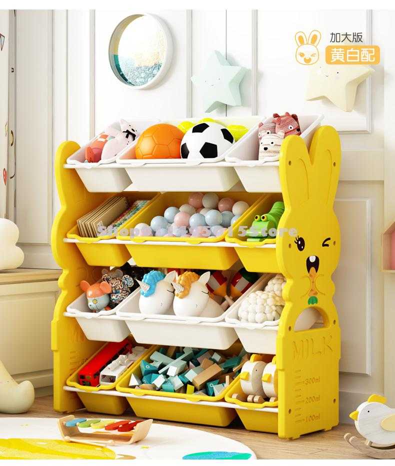 Children's Toy Storage Rack | Baby Toys Sorting Storage Cabinet