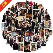 Harry Potter 50 Stickers Pack | Famous Bundle Stickers | Waterproof Bundle Stickers